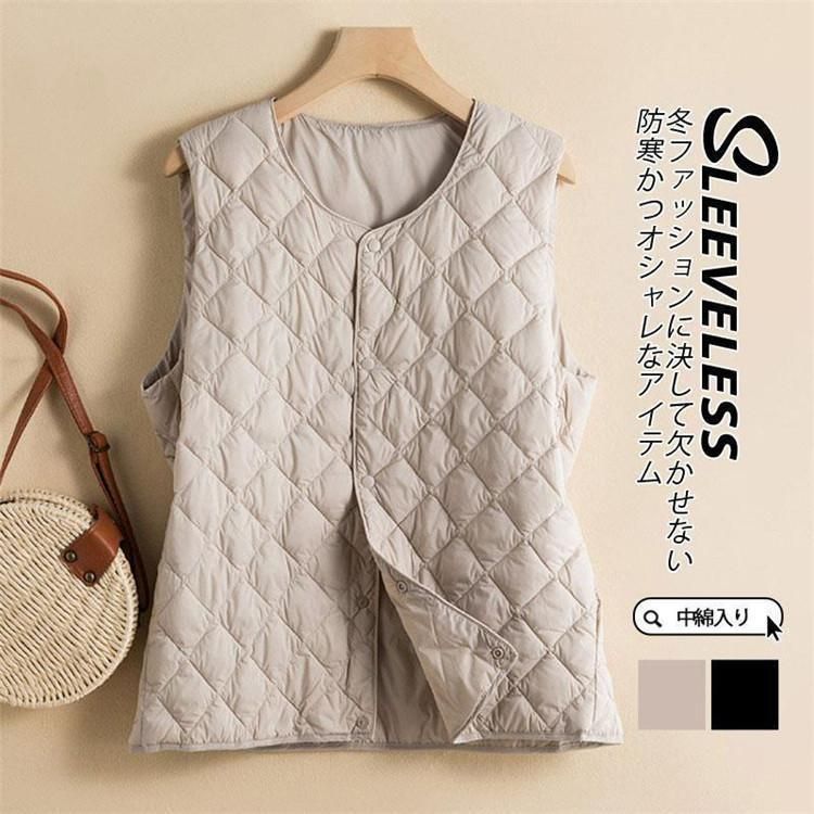 FEVER X JAPAN 紅魂 ライト パチンコ セルのみ コントローラおまけ