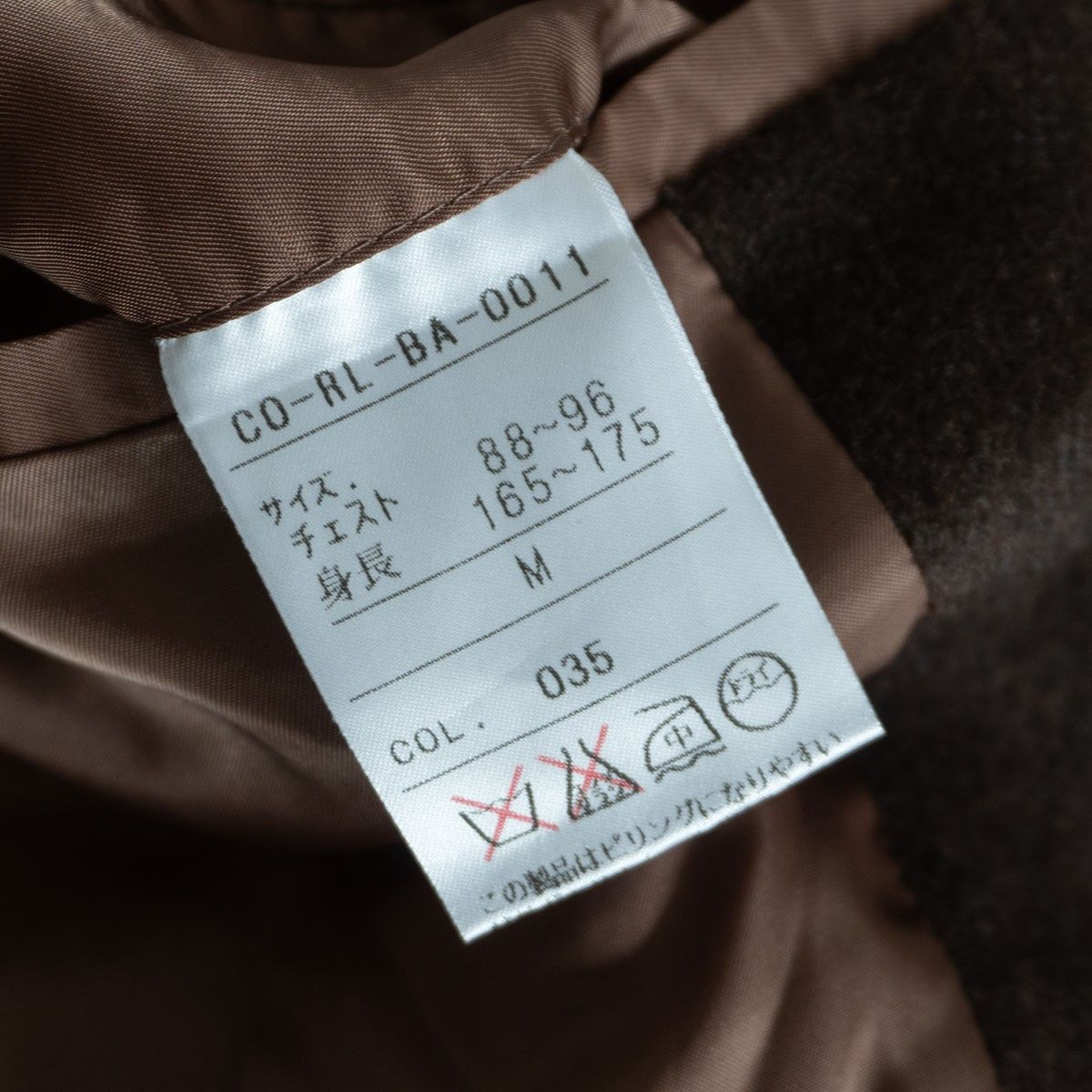 最 POLO RALPH LAUREN ウール ステンカラー コート M ポロ ラルフローレン 無地シャツ 日本向けサイズ