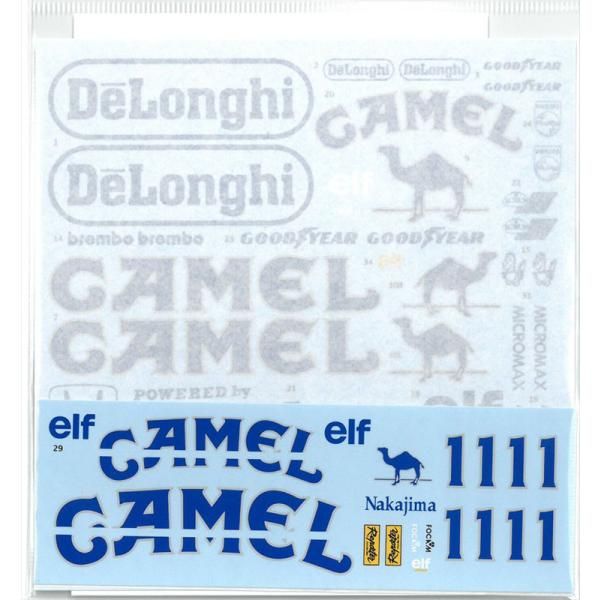 レトロ 1966年 HASHIMOTO RIKI殺菌線消毒器 コレクションケース