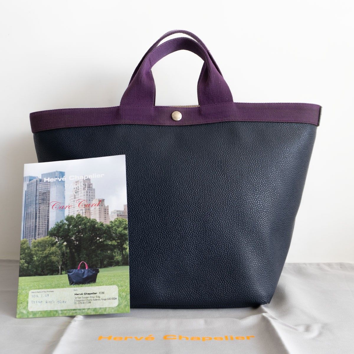 高級品】 Herve Chapelier【725GP/リュクス コーテッドキャンバス 舟形 