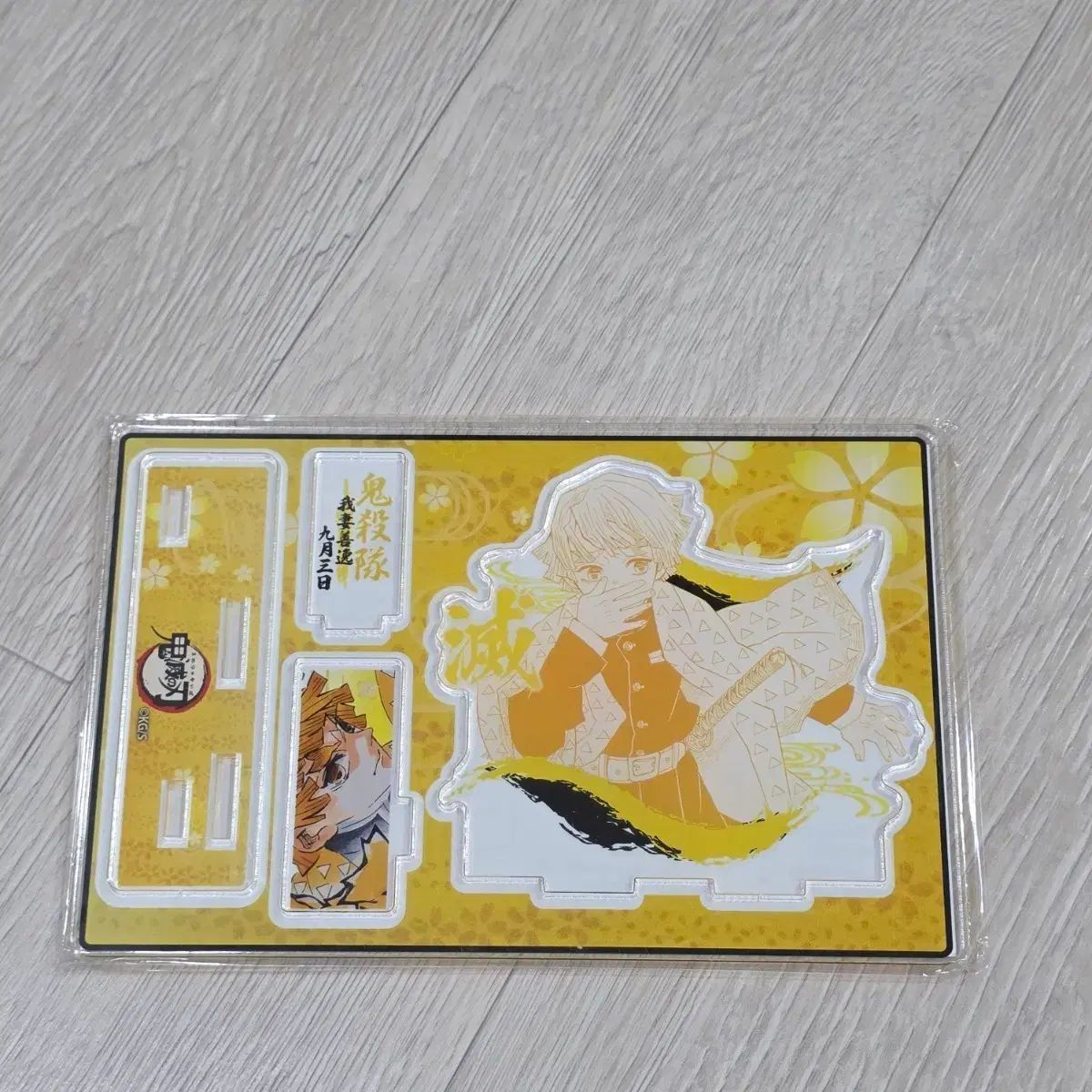 未使用 コフェ COFE 深型 オクトゴナル オーバルプレート 舟