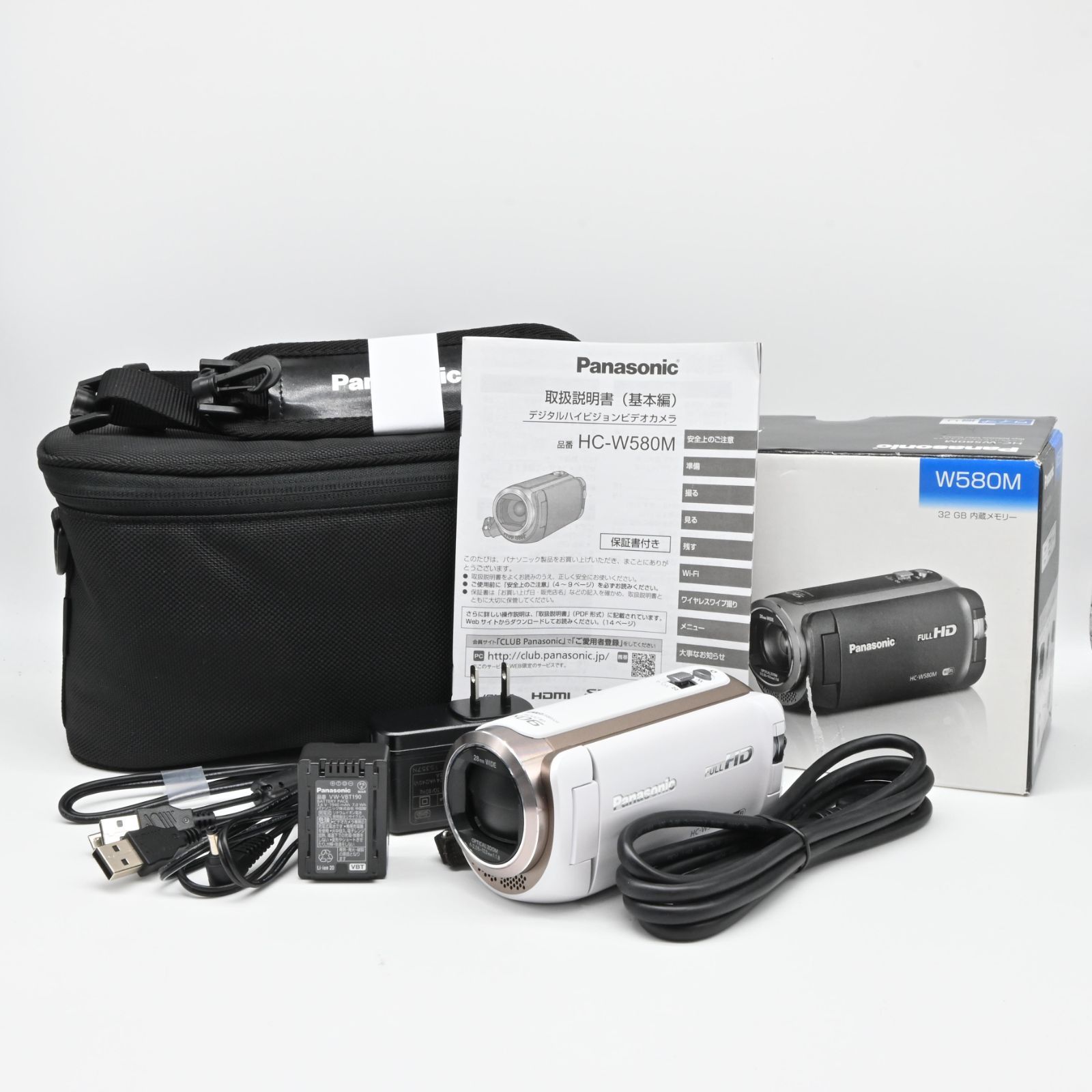 パナソニック Panasonic ビデオカメラ HC-W 580 M-W