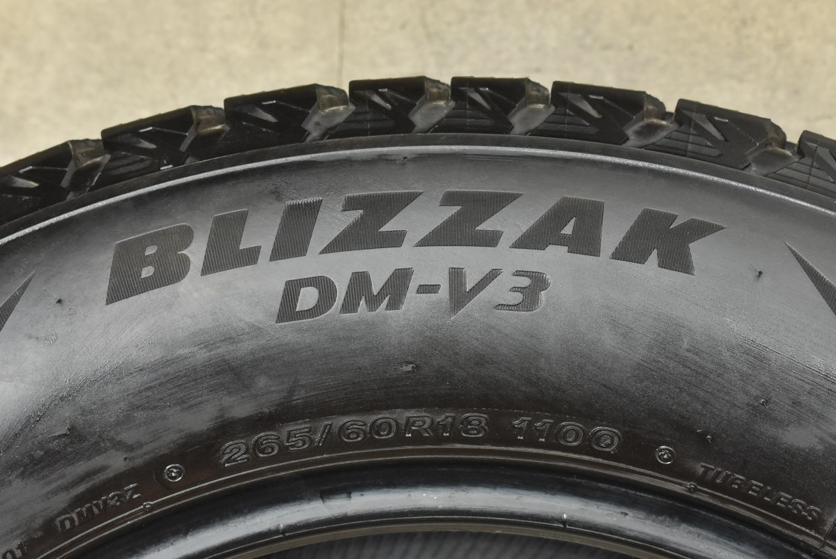 バリ溝 ブリヂストン ブリザック DM V 3 265 60 R 18 4本 ランドクルーザー プラド ハイラックス トライトン Gクラス グランドチェロキー 18インチ スタッドレス