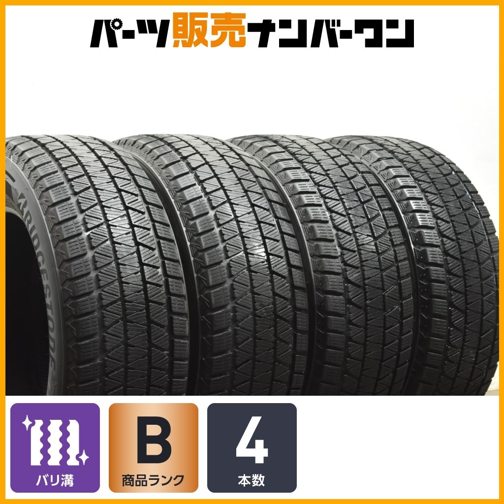 バリ溝】ブリヂストン ブリザック DM-V3 265/60R18 4本