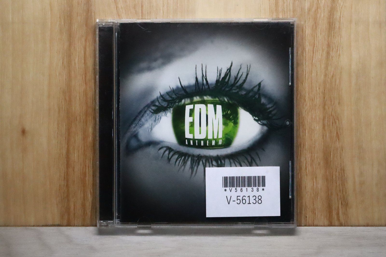 国内盤CD☆オムニバス/Various Artists□ EDMアンセム III 【UICZ1530