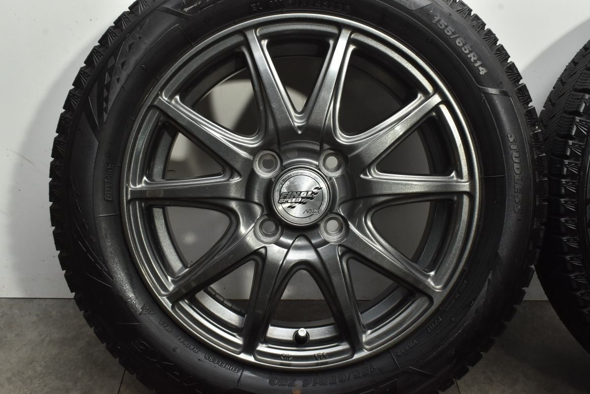 100 ブリヂストン