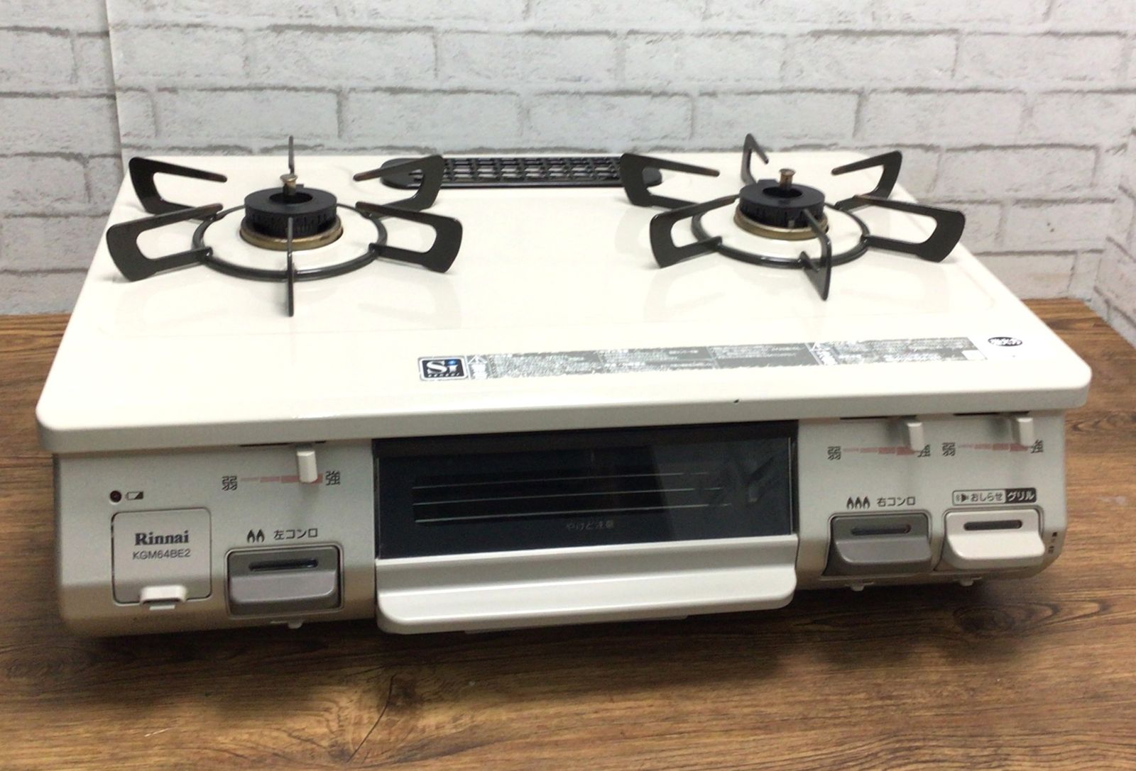 12094 Rinnai リンナイ ガステーブル RT 64 JH 2 都市ガス用 2019年製 ガスコンロ