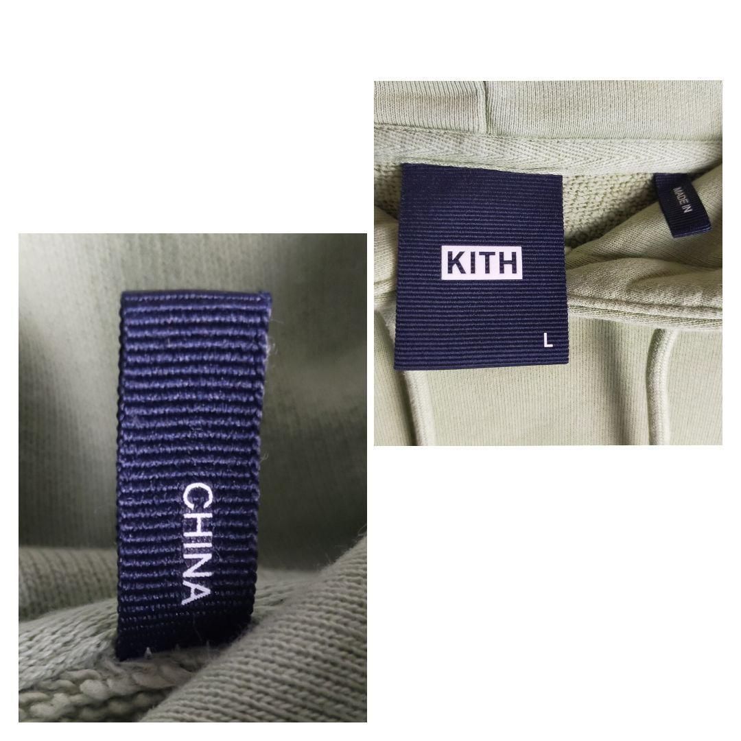 希少カラー】KITH キス パーカー L(XL相当) ボックスロゴ 刺繍 ミント 希少カラー】KITH キス パーカー L(XL相当) ボックスロゴ 刺繍 ミント