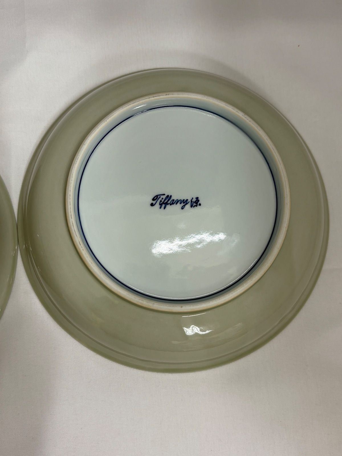 ☆希少☆ ティファニー源 源右衛門窯 深皿 カレー皿 2枚 青磁木の葉文