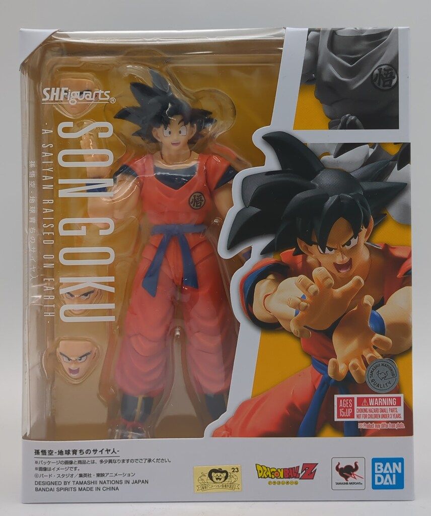 BANDAISPIRITS S.H.Figuarts ドラゴンボールZ 孫悟空 -地球育ちのサイヤ人- バンダイナムコ版