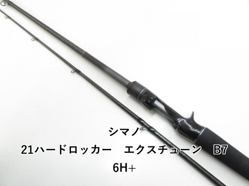 シマノ 21ハードロッカー エクスチューン B 76 H 04-
