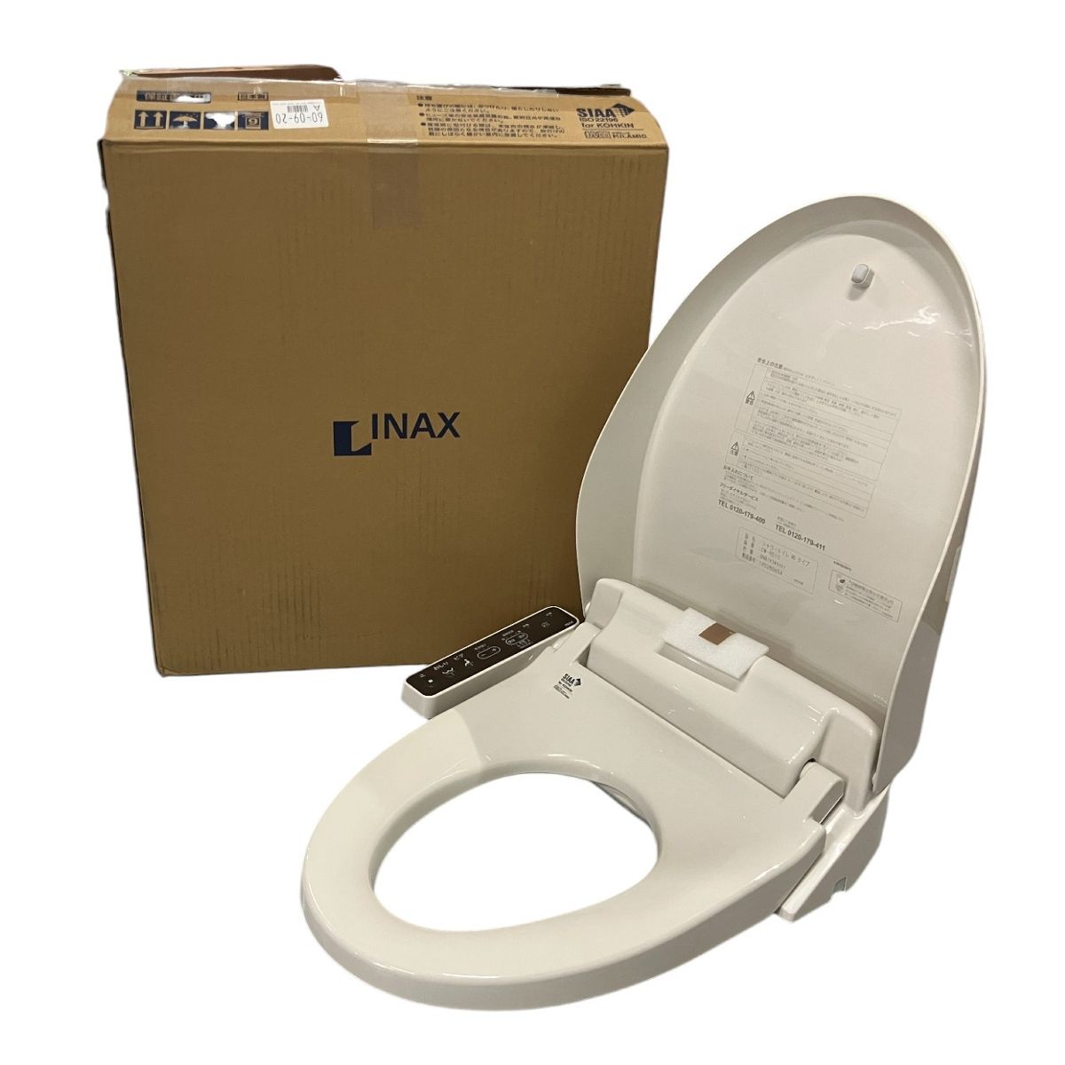 LIXIL リクシル INAX シャワートイレ CW-RG 10 BN 8 オフホワイト RGシリーズ 製 ♥