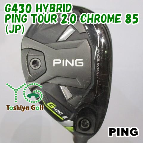 ユーティリティ ピン G 430 HYBRID PING TOUR 2.0 CHROME 85 JP R 22 139250