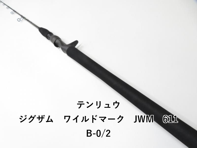 テンリュウ ジグザム ワイルドマーク JWM 611 B-0 2 04-