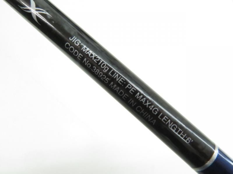 19グラップラー タイプJ