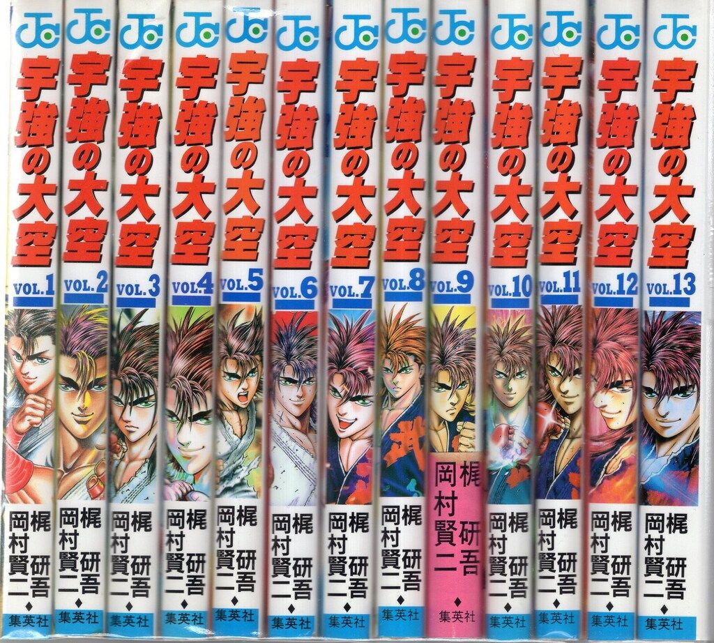 佐藤健アニバーサリーアクリルフォトパネルB