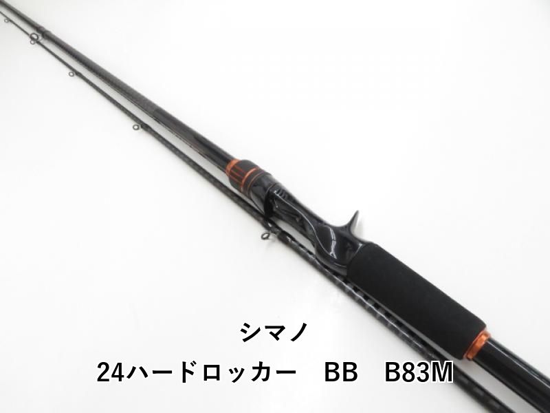 シマノ 24ハードロッカー BB B 83 M 04