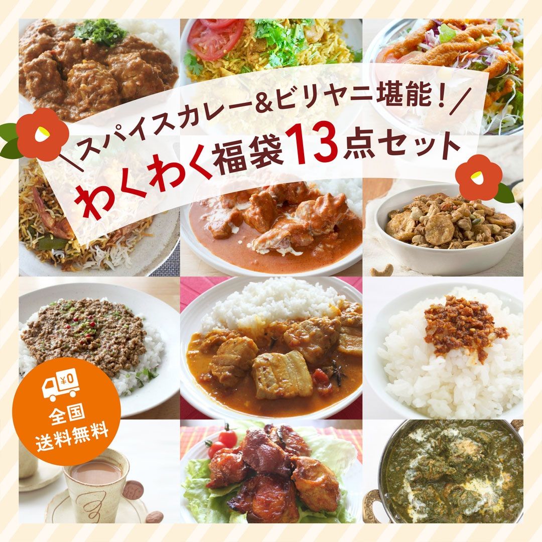 Daiwa CARBON WHISPER PROSWING 30号400