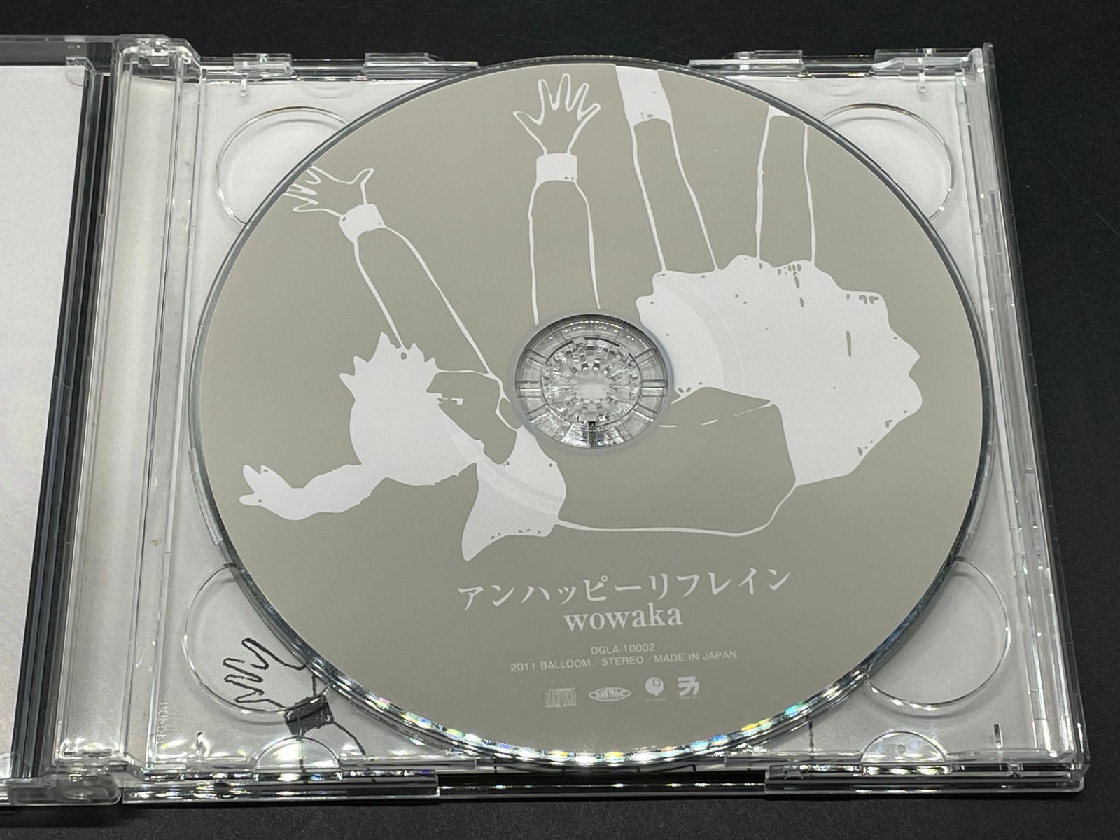 アンハッピーリフレイン wowaka 【公式通販】