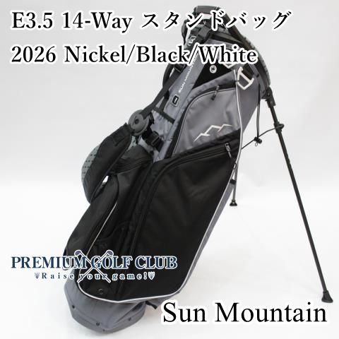 新品 サンマウンテン SUN MOUNTAIN E3.5 14-Way スタンドバッグ 2026