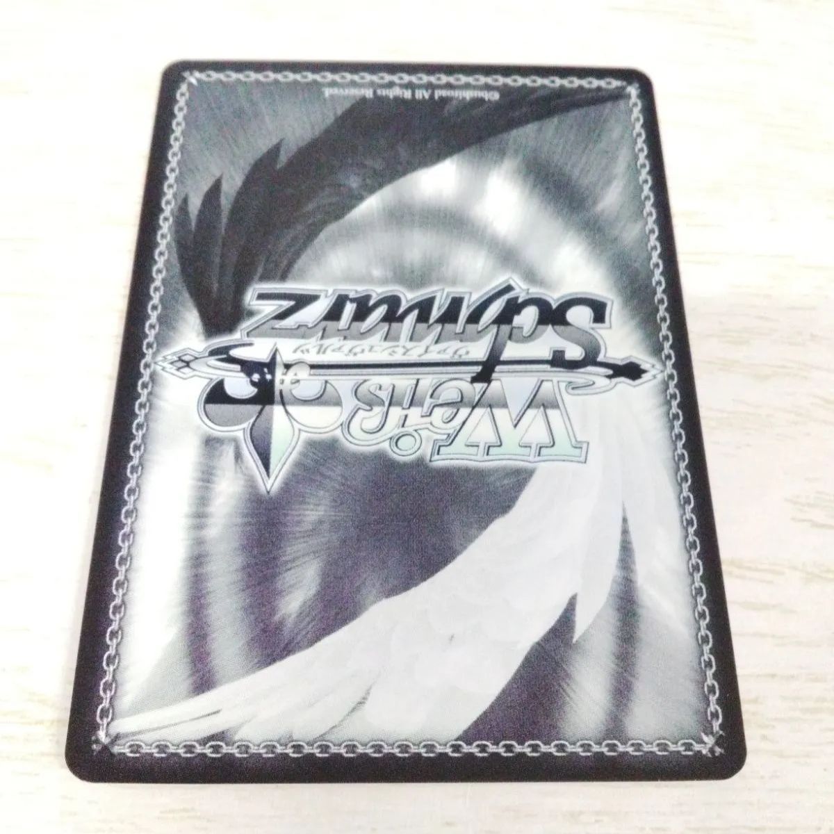 ヴァイスシュヴァルツ 高校最後のサマーバケーション カレン サイン