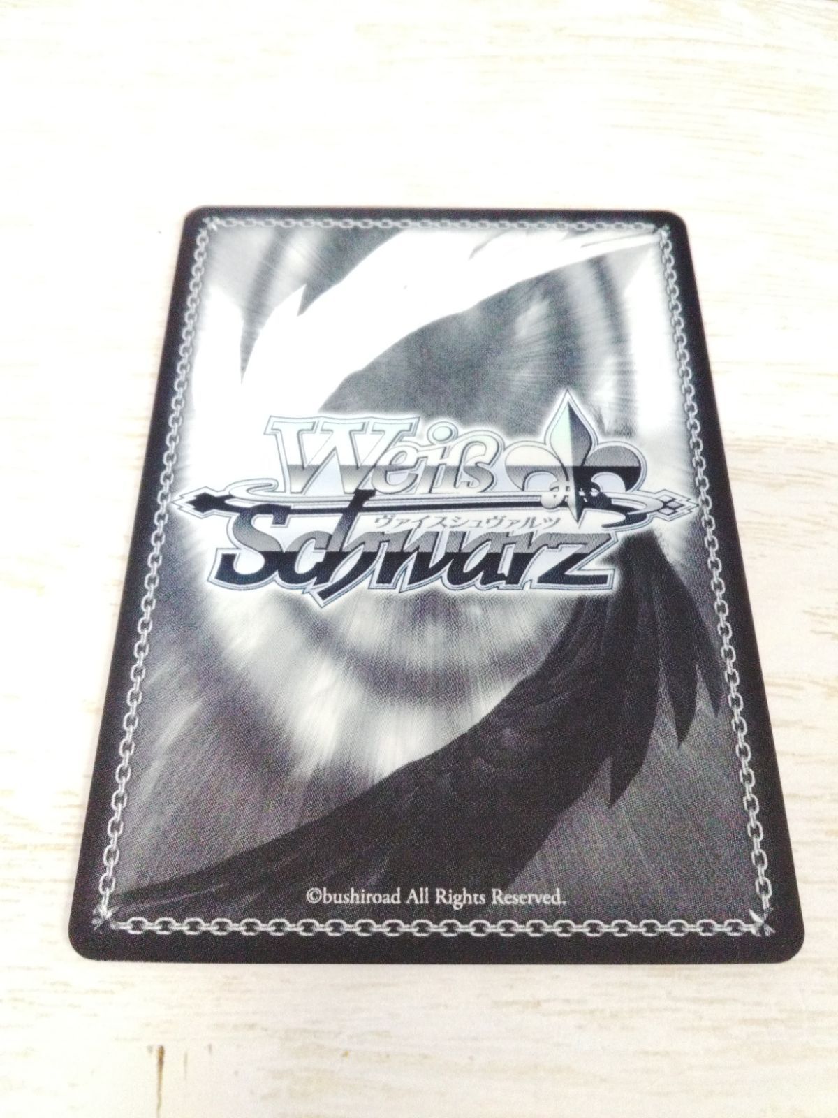 ヴァイスシュヴァルツ ヴァイス 面接練習 綾 ディスカウント SP TD