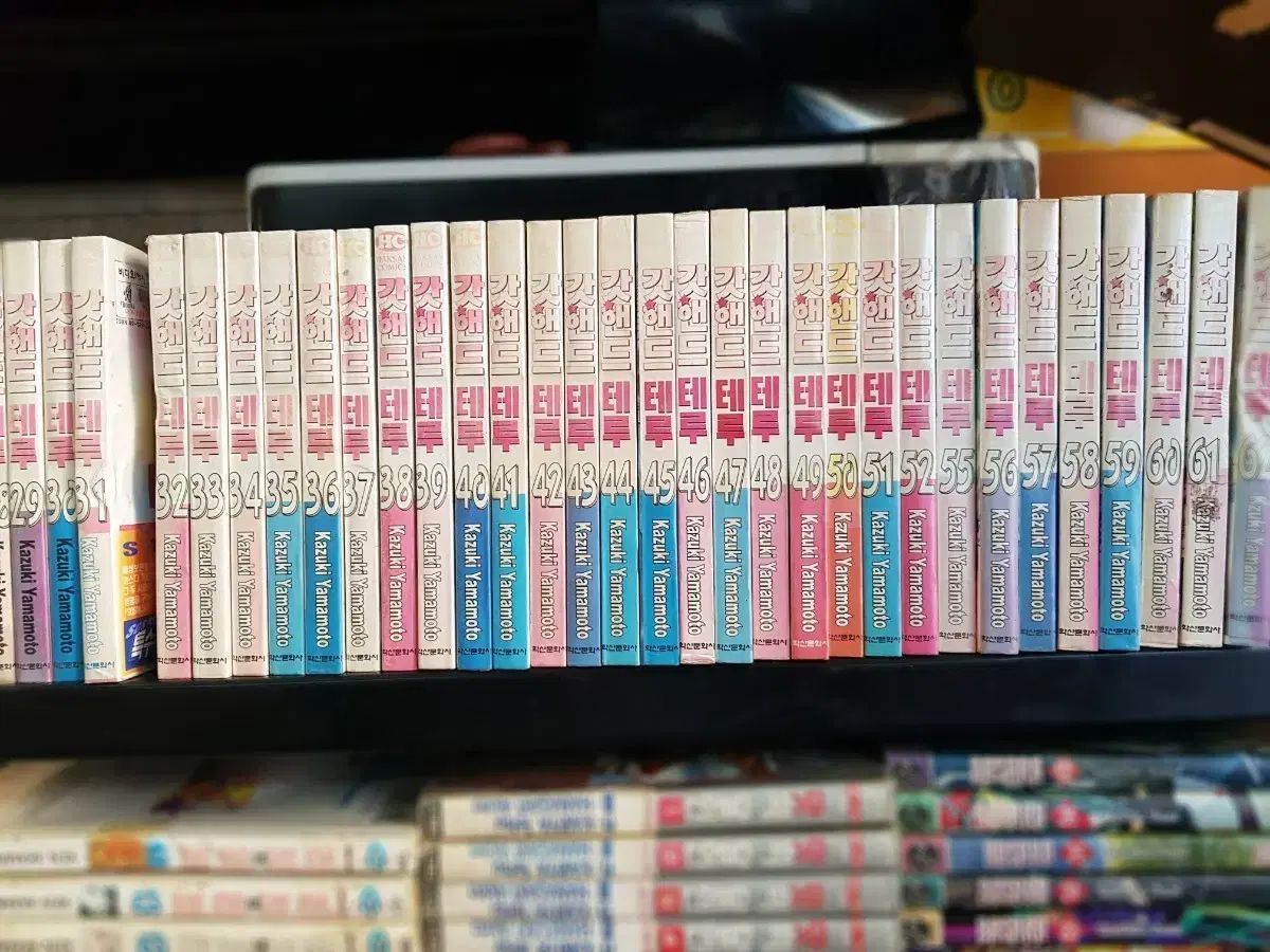 スプリット・オブ・スカイライン 写真集（レコード付き:エンジン音