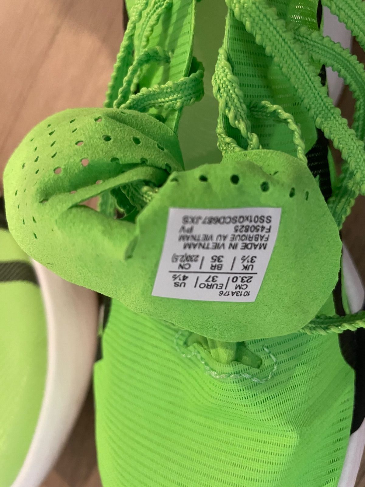 メタスピードレイ 23