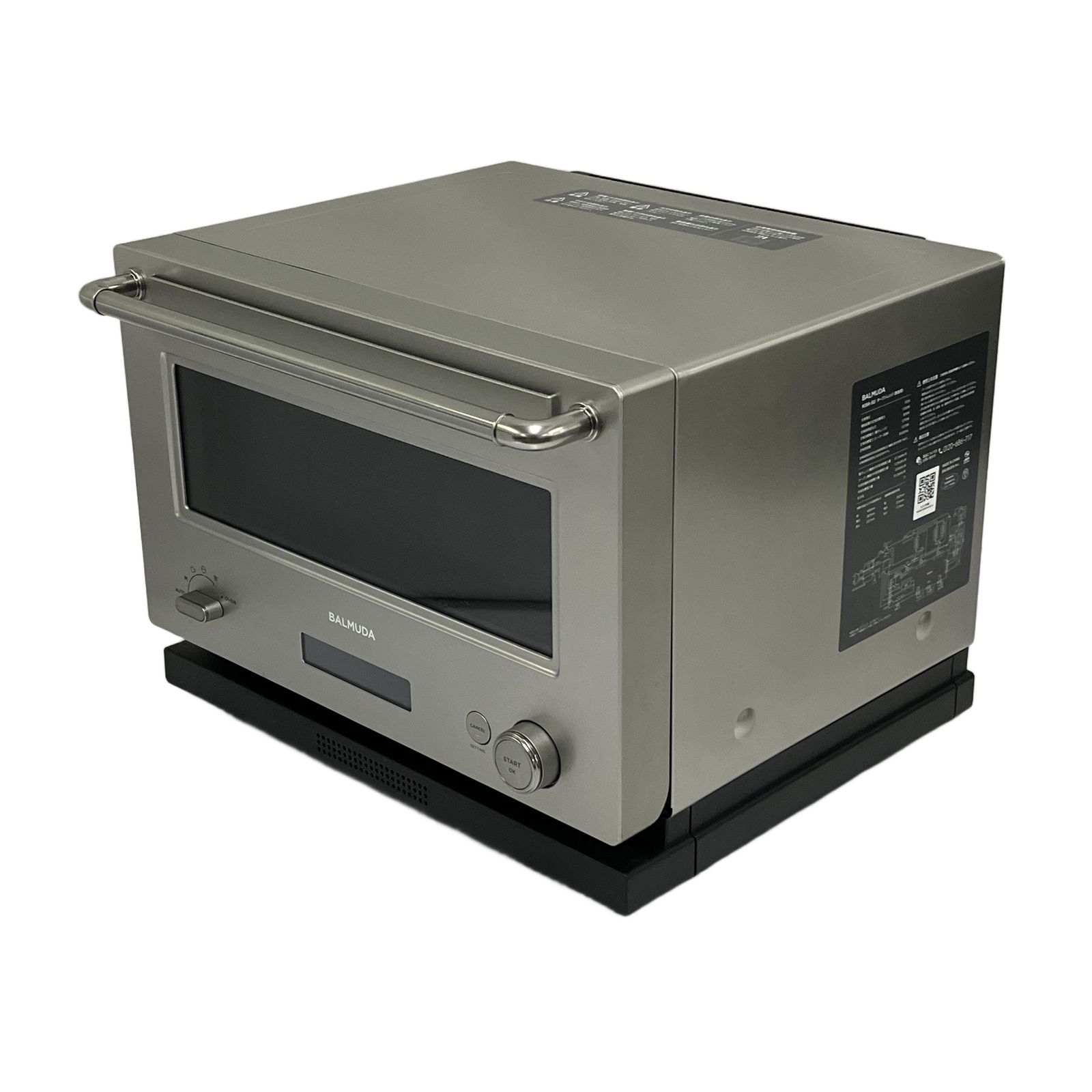 BALMUDA The Range K 09 A SU オーブンレンジ 20 L 製 ステンレス おしゃれ キッチン 家電
