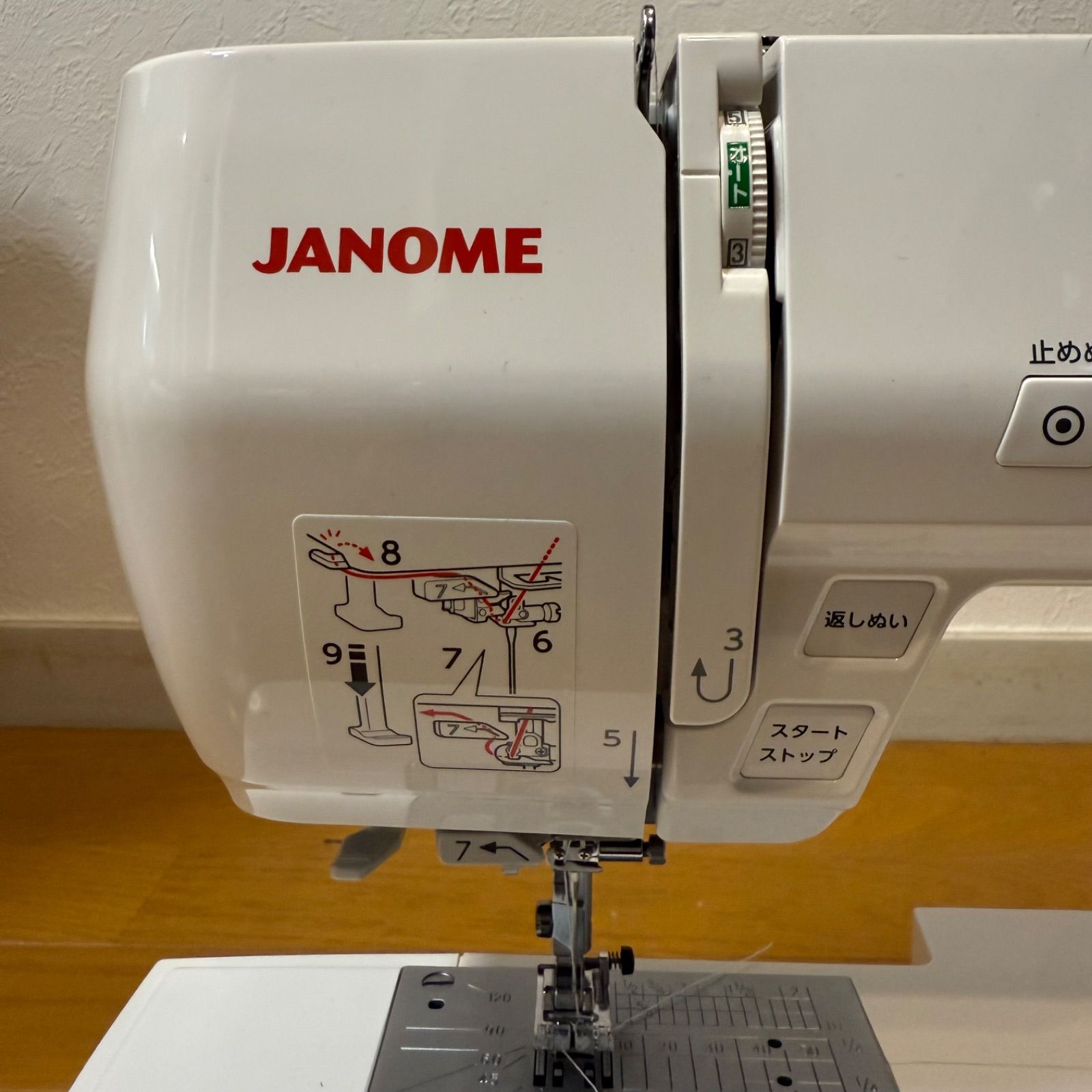 美品】ジャノメ コンピューターミシン O-461 812型 JANOME - メルカリ