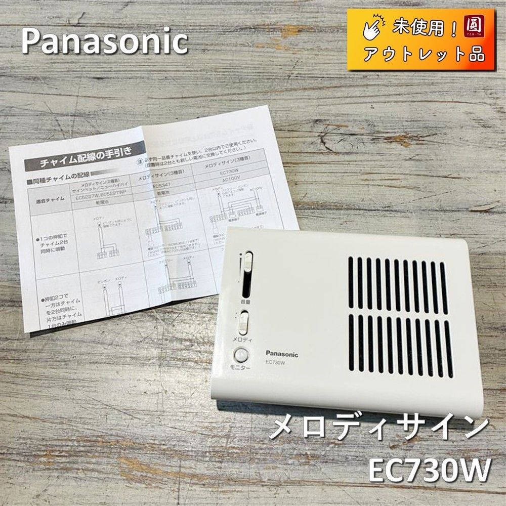 配送 乾隆年製 底款 内側緑地 外側彩絵 人物風景文 碗 鉢古董品 衝線あり