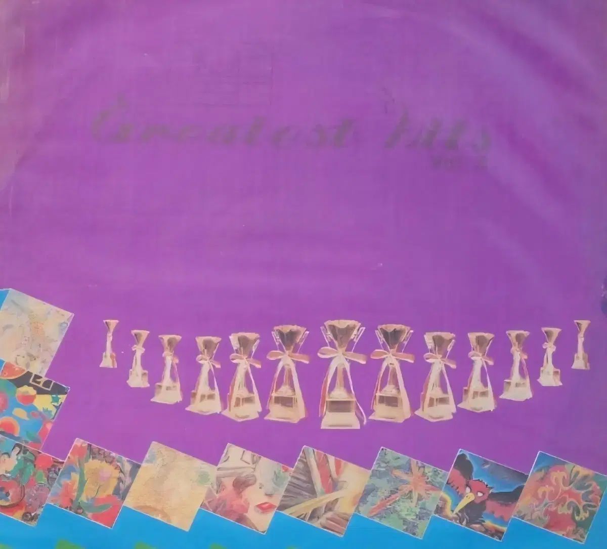 LP マウンテンユーリム GREATEST HITS 早い アルバム