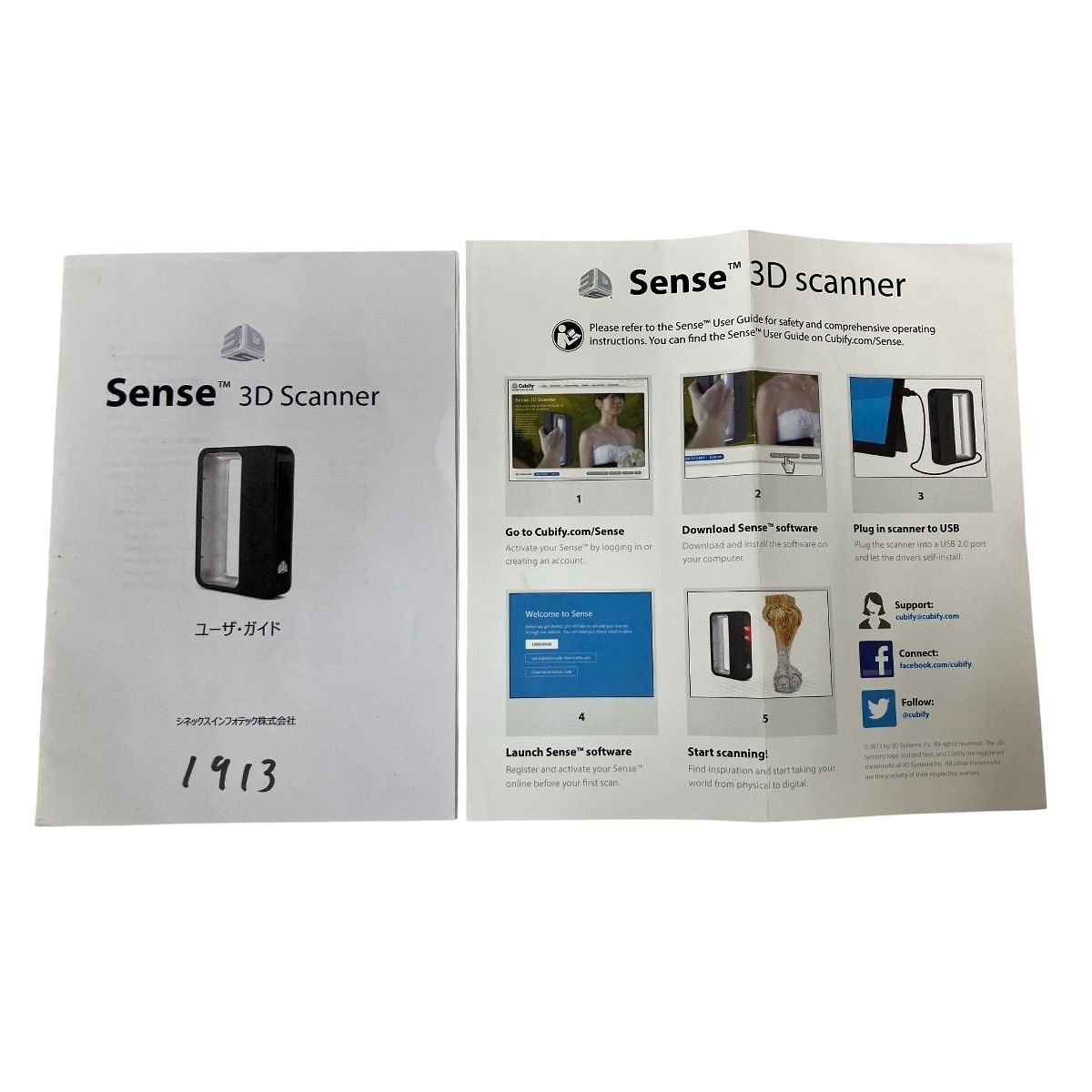 Sense 3D scanner　中古 SENSE 3D Scanner 3Dスキャナー スリーディ システムズ 中古 O10705925