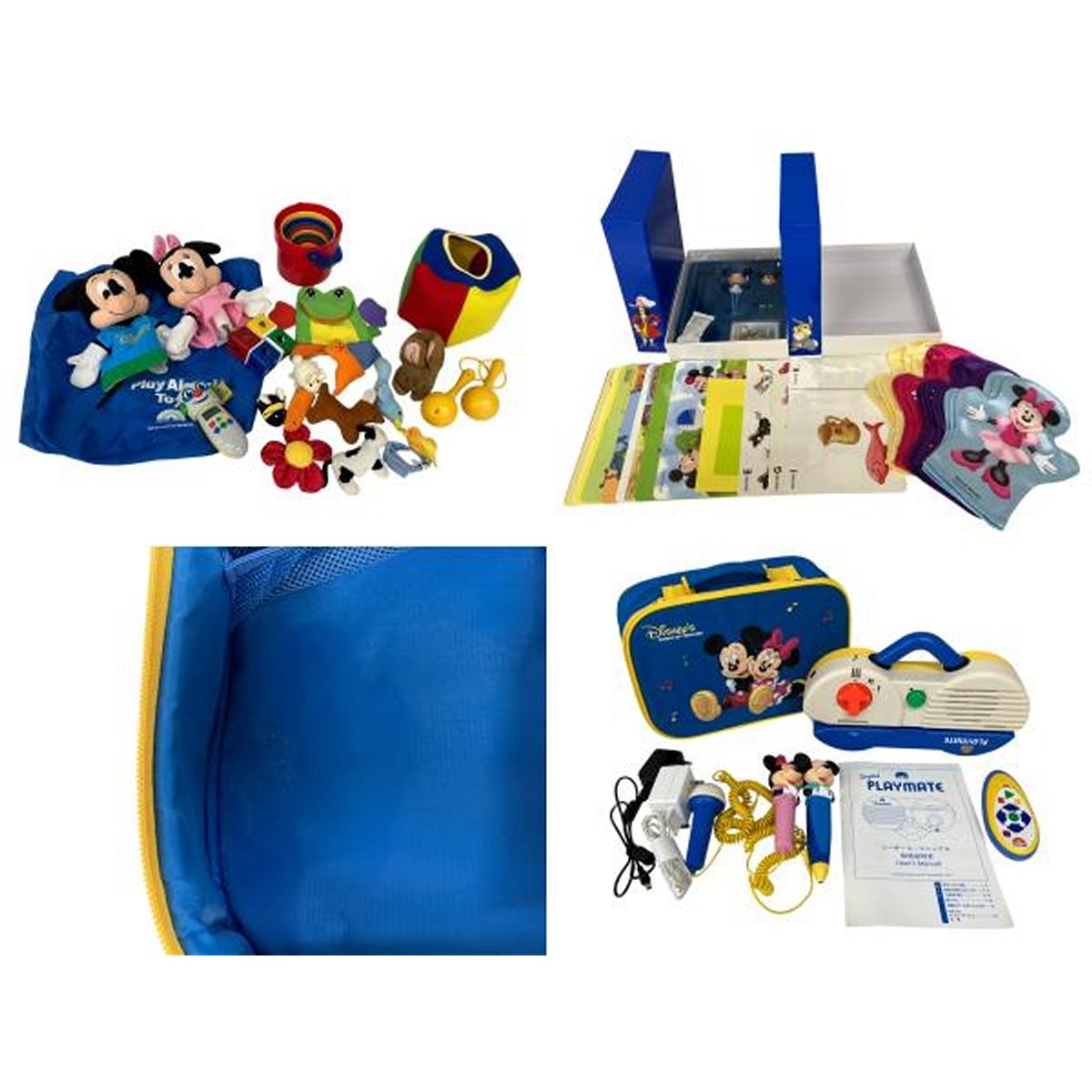 DWE ディズニー ワールドオブ イングリッシュ 英語システム 2009年頃