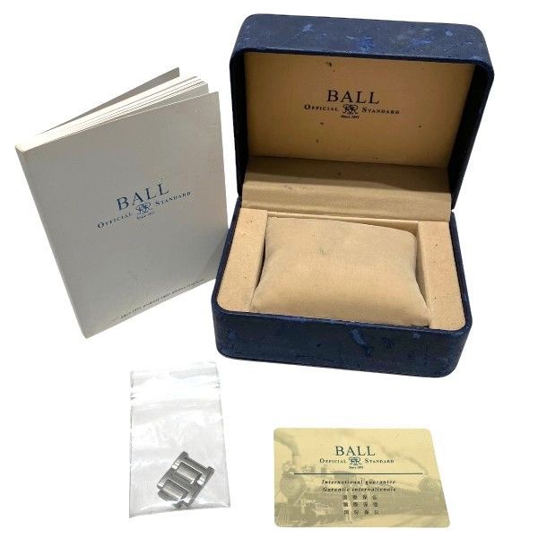 エンジニアマスター