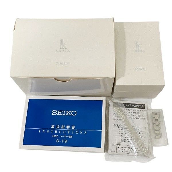 電波ソーラー 時計