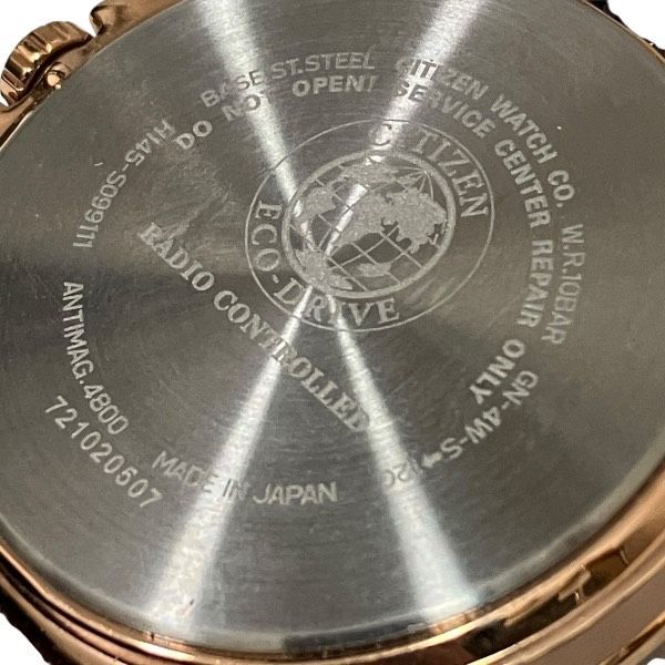  シチズン エコドライブ H 145 S 099111 電波ソーラー 時計 腕時計 メンズ その他 その他