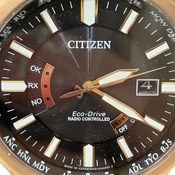 099111 電波ソーラー