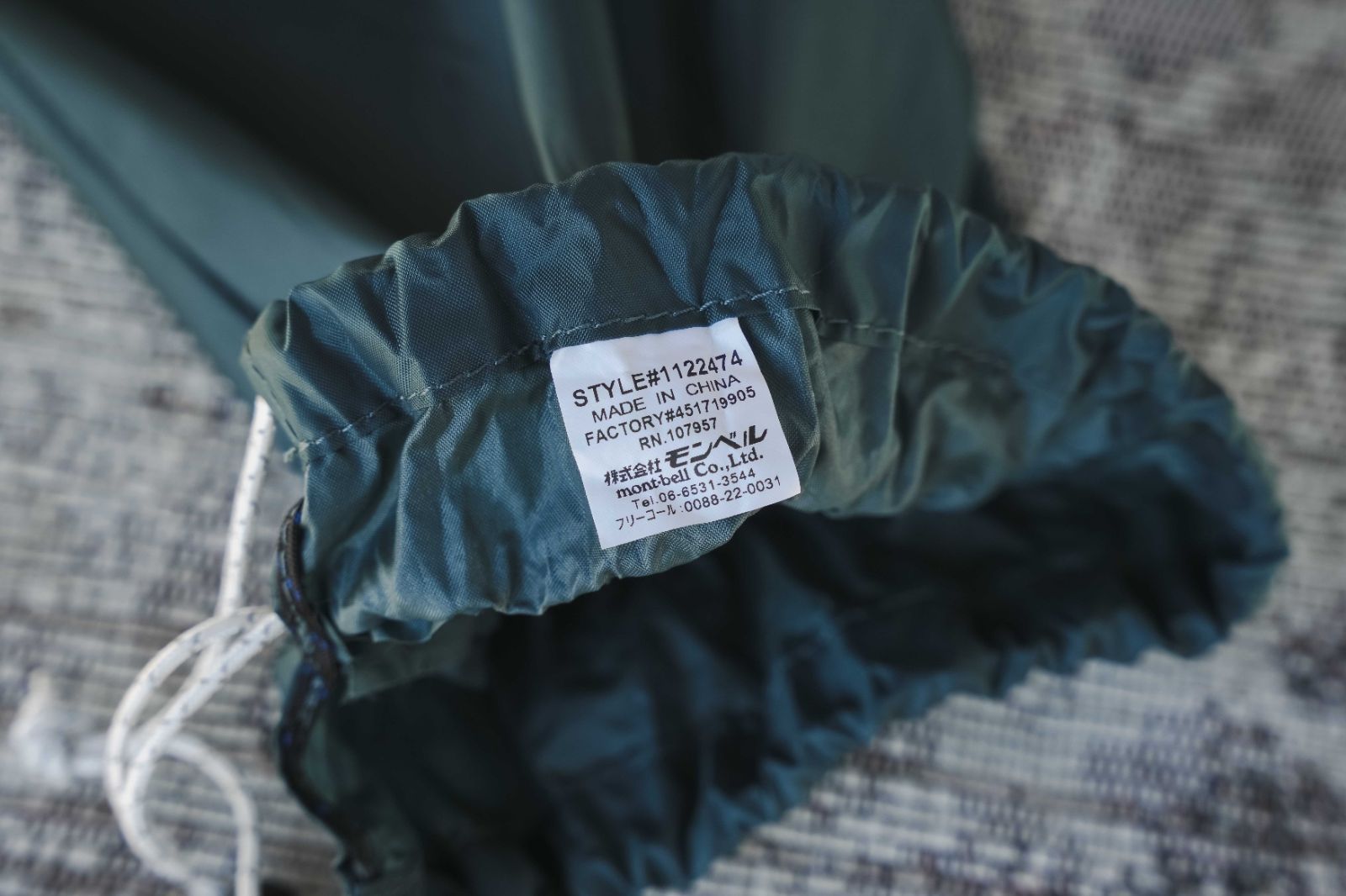 美品】mont-bell ミニタープHX 販売 アルミミニタープポール165付き