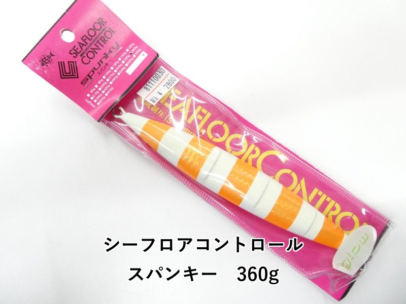 Paul Cochrane ZEFRAM 完全未使用新品 箱付