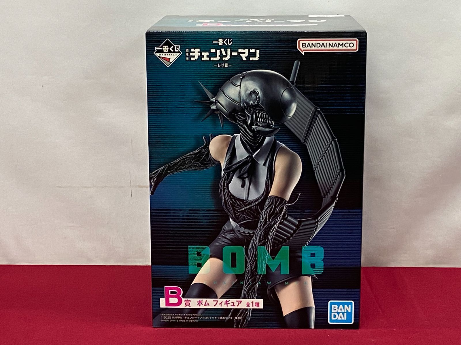 未開封】一番くじ 劇場版『チェンソーマン レゼ篇』 B賞 ボム