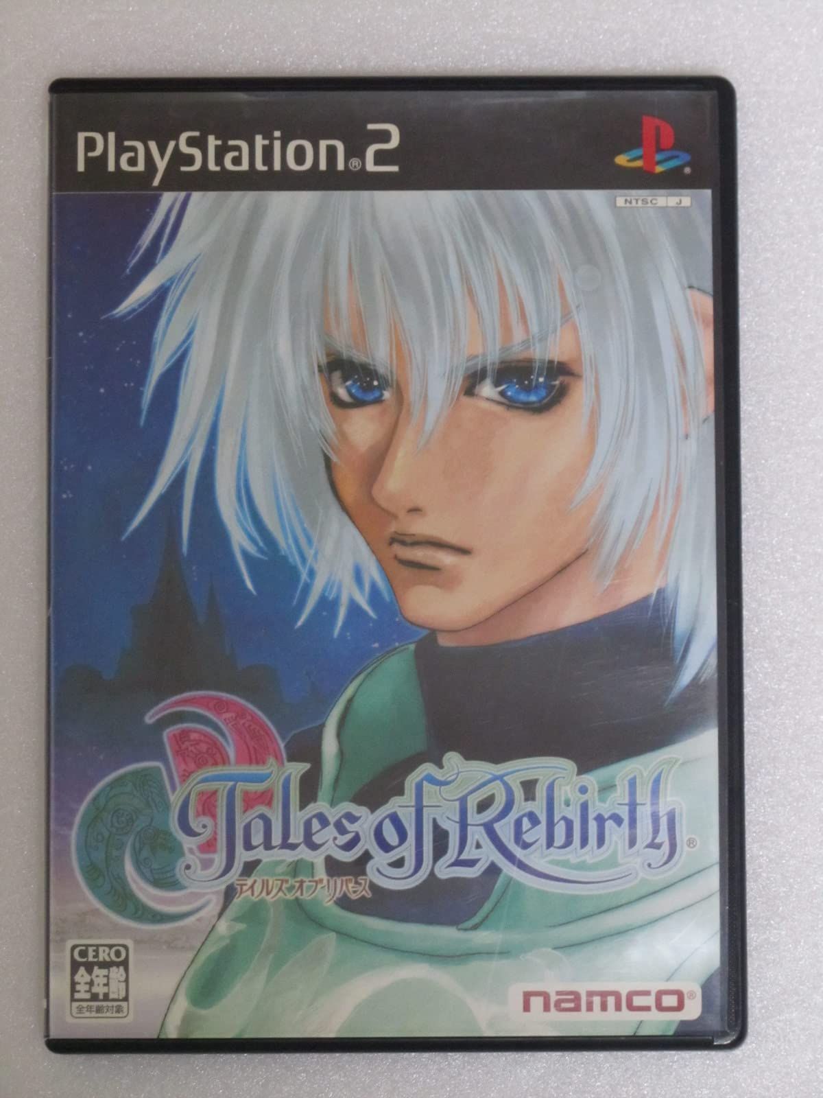 ウルトラマンフィギュアセット 21体 おまけ袋