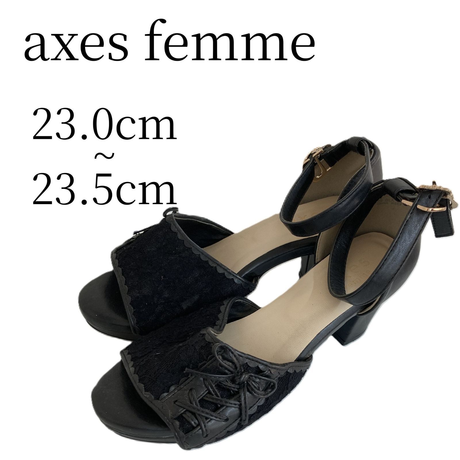 専用ページ】セリッサソープ 4つ 12/10取置き♡