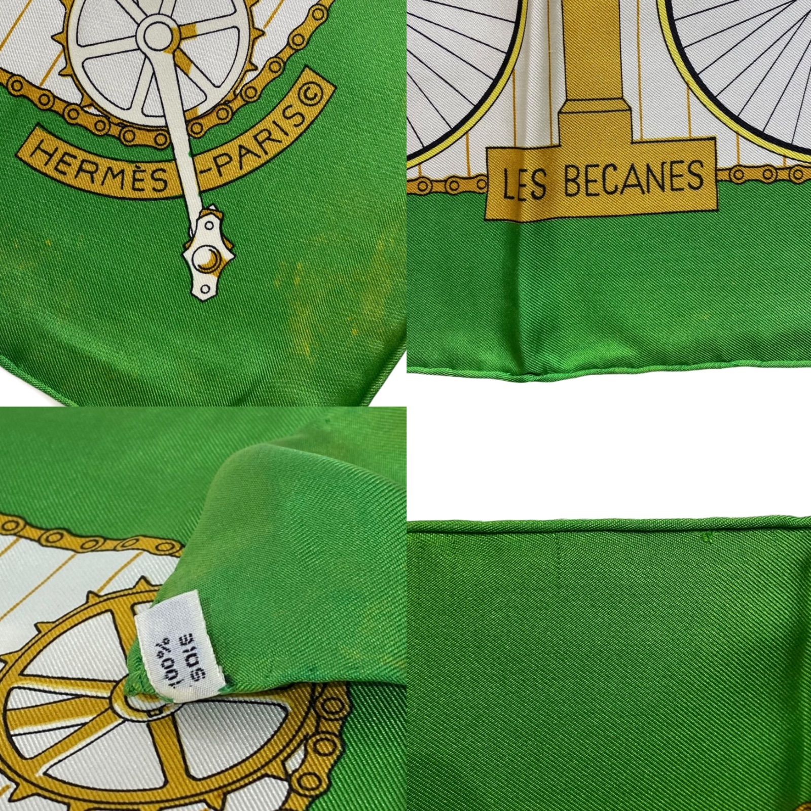 エルメス カレ90 LES BECANES シルクスカーフ 自転車 グリーン HERMES