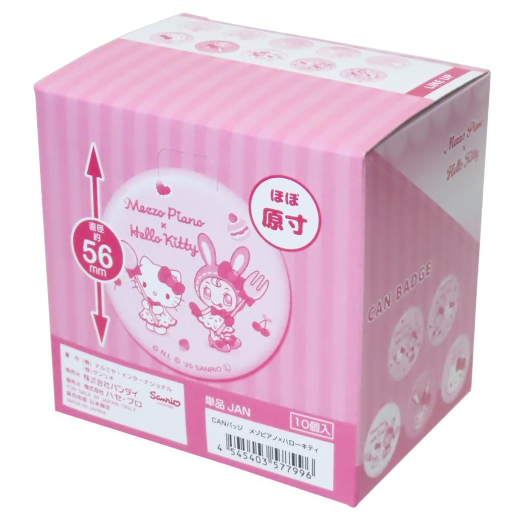 土竜の唄 コミック 1-65巻セット [コミック] 高橋 のぼる 柳沢 智夫