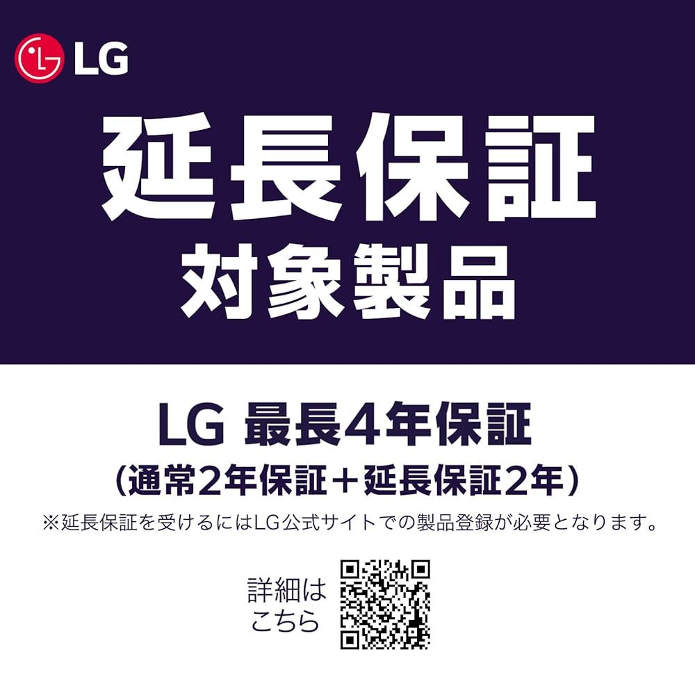 VGP 2026 技術賞|金賞 ゲーミングモニター LG UltraGear OLED -B 26.5インチ|WQHD|280 Hz|第4世代プライマリーRGBタンデム有機ELパネル