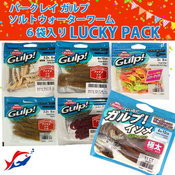 銀貨 てんとう虫 ハート型 七宝焼埋込 純銀 プルーフ