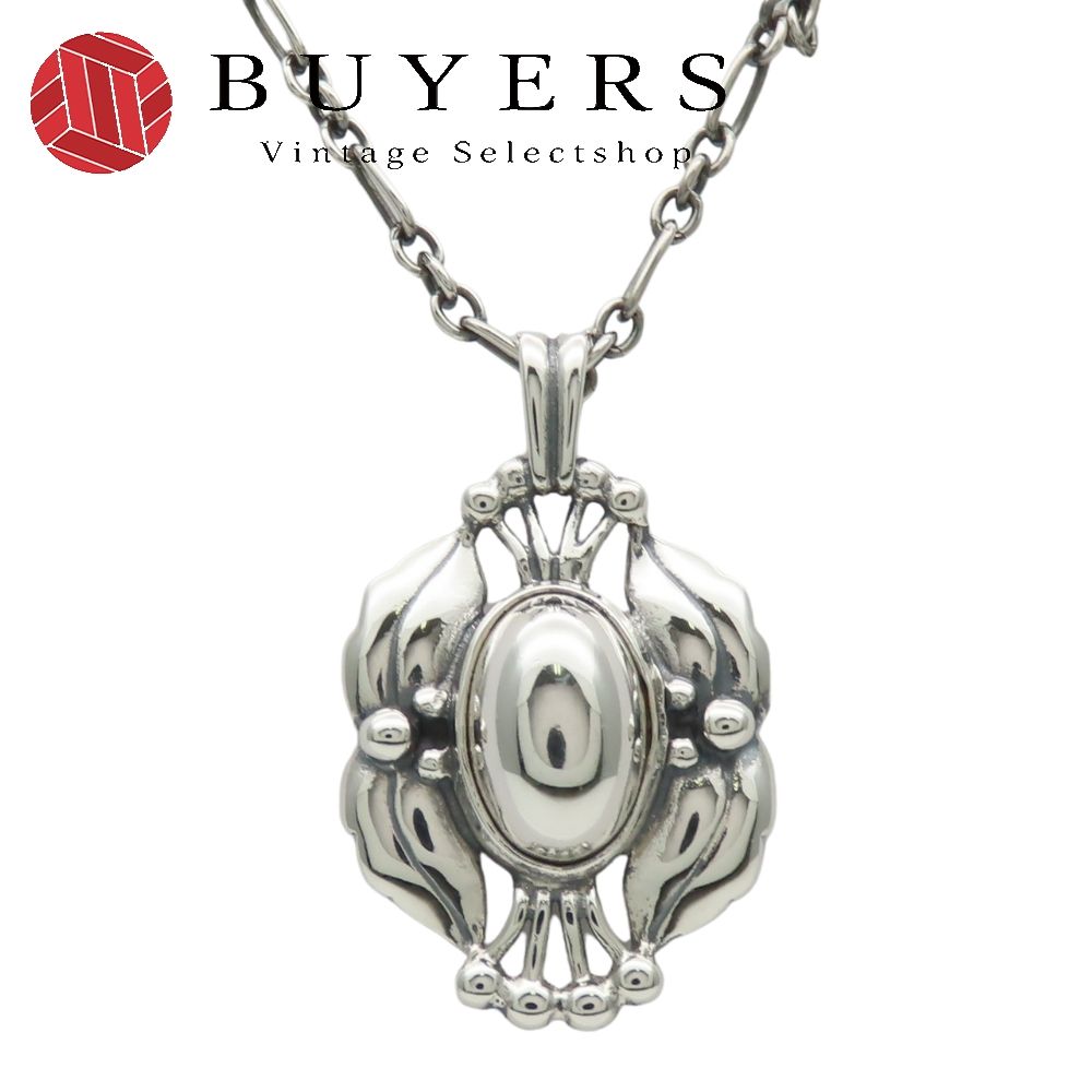 公式 【】 ジョージジェンセン ネックレス ヘリテージ 2000 シルバー