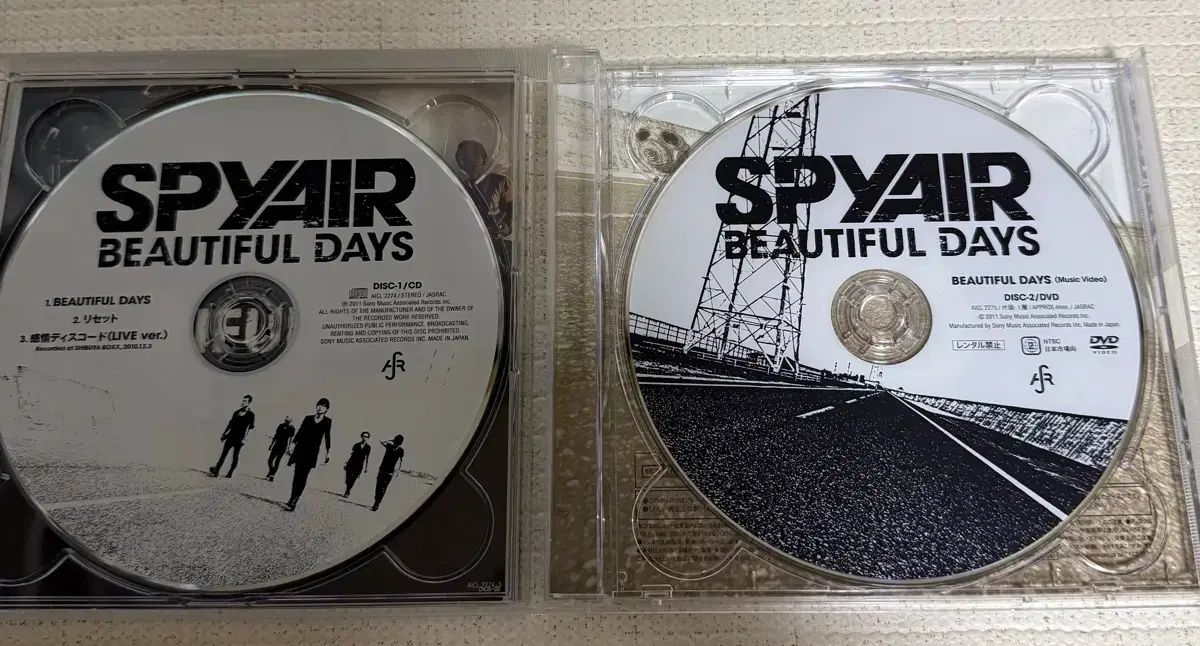 SPYAIR beautiful days 初回限定盤 cd + dvd - メルカリ
