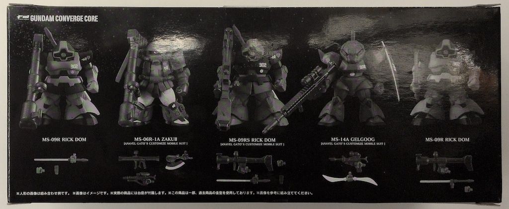 BANDAI FW GUNDAM CONVERGE CORE ソロモンの悪夢 302哨戒中隊セット